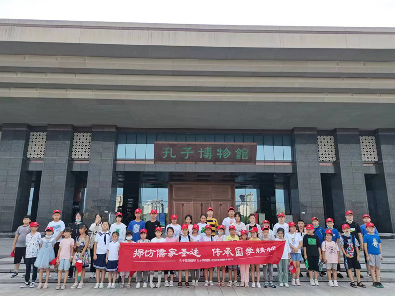 寶寶研學
