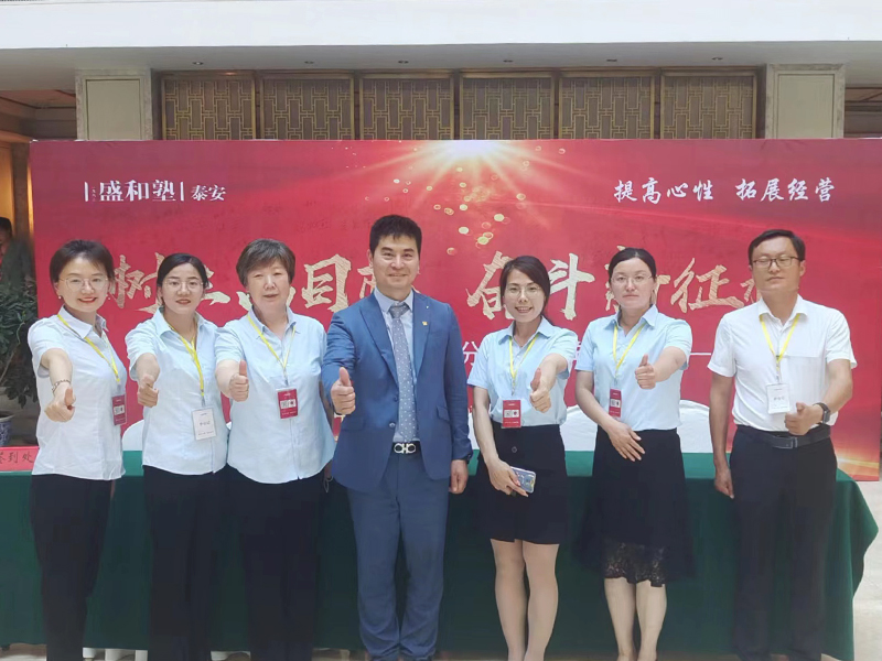 培訓學習